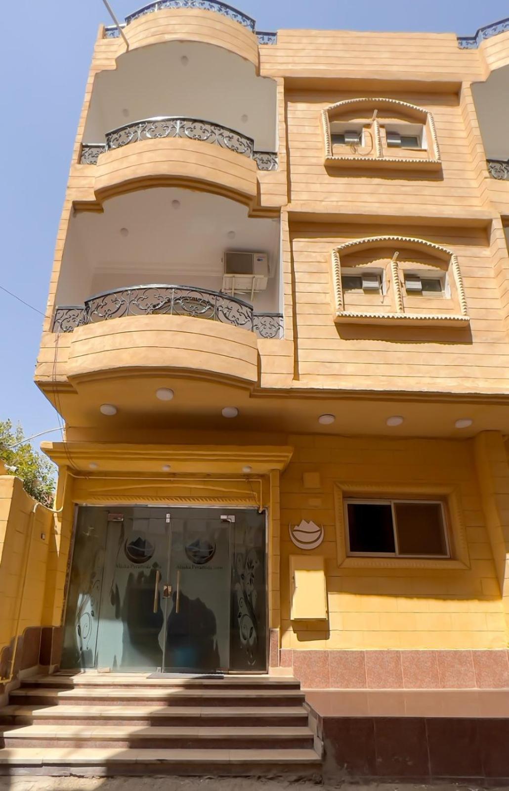Alaskapyramidsview Kafrat al Jabal Luaran gambar